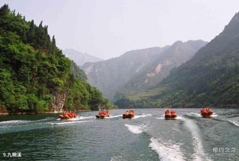 长江三峡风景区旅游攻略 之 九畹溪