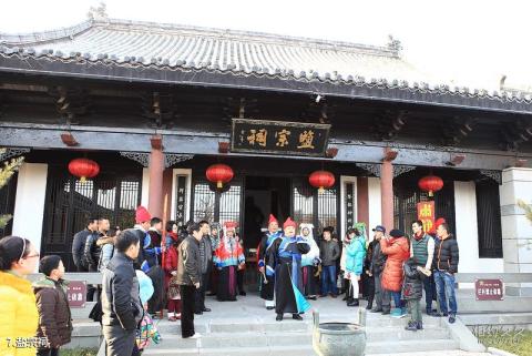 盐城盐镇水街旅游攻略 之 盐宗祠