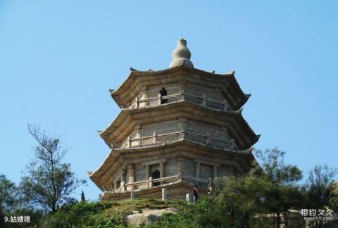 福建宝盖山姑嫂塔风景区旅游攻略 之 姑嫂塔