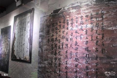 邵武中央苏区纪念馆旅游攻略 之 图片