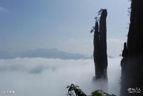 恩施大峡谷旅游攻略 之 玉笔峰