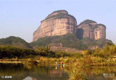 广东丹霞山风景区旅游攻略 之 姐妹峰