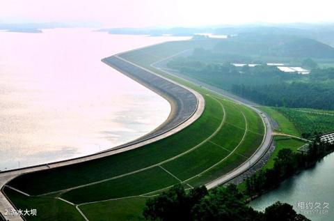 湖北洈水风景名胜区旅游攻略 之 洈水大坝