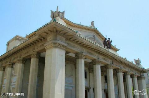 朝鲜平壤市旅游攻略 之 大同门电影院