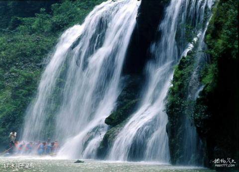 张家界茅岩河九天洞旅游区旅游攻略 之 水洞子瀑布