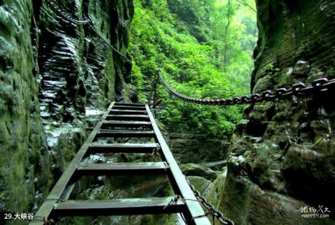 湘西古丈栖凤湖风景区旅游攻略 之 大峡谷