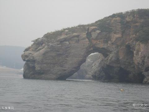 大连金石滩国家旅游度假区旅游攻略 之 玫瑰园