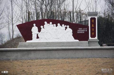大丰上海知青纪念馆旅游攻略 之 雕塑