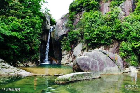 浙江天台山旅游风景区旅游攻略 之 小铜壶滴漏