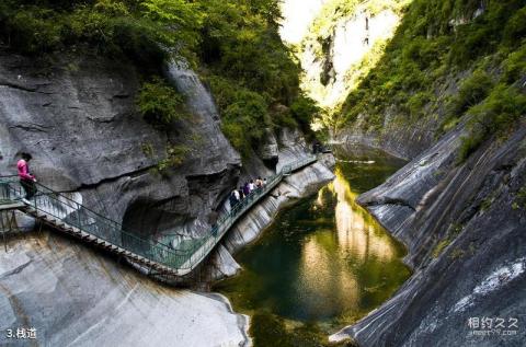 壶关太行大峡谷黑龙潭景区旅游攻略 之 栈道