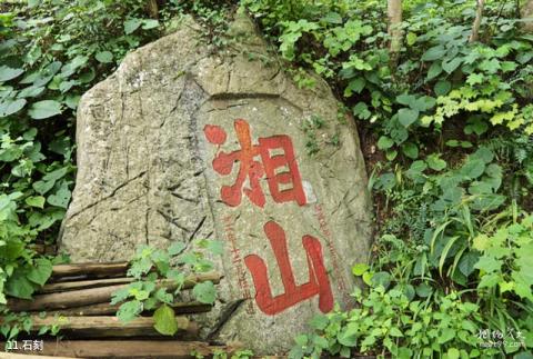 全州湘山寺旅游攻略 之 石刻