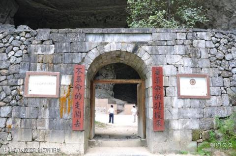 河池东兰红色旅游区旅游攻略 之 广西农民运动讲习所旧址