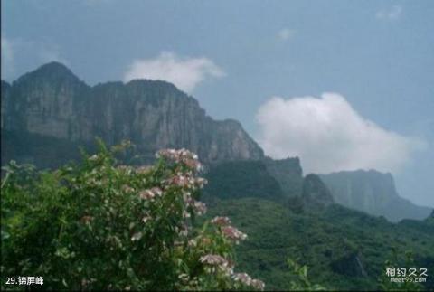 长白山景区旅游攻略 之 锦屏峰