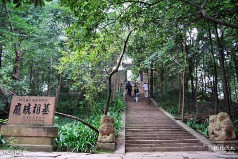 四川剑门蜀道旅游攻略 之 庞统祠