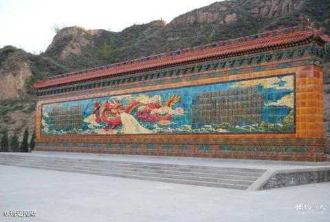 临汾中国尧帝陵旅游攻略 之 琉璃照壁