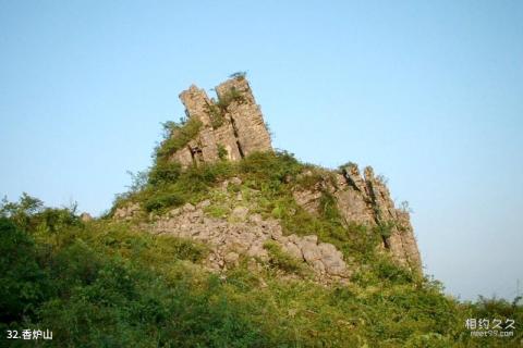 娄底湄江风景区旅游攻略 之 香炉山