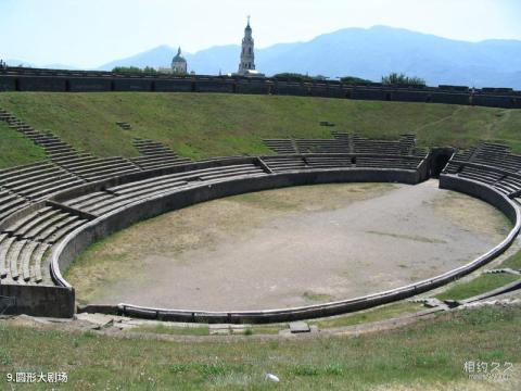 庞贝古城遗址旅游攻略 之 圆形大剧场