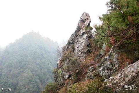 武冈法相岩—云山风景区旅游攻略 之 山峰