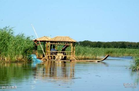 镇赉莫莫格国家级自然保护区旅游攻略 之 江上旅游