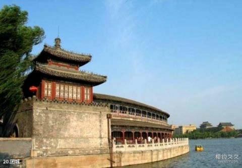 北京北海公园旅游攻略 之 团城