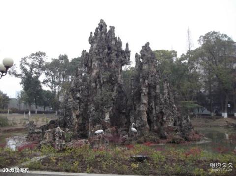 武汉东湖风景区旅游攻略