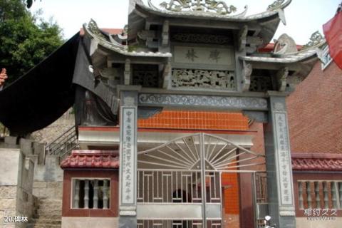 福建黄檗山万福寺风景区旅游攻略