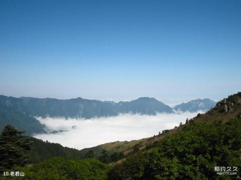 神农架玉泉河旅游区旅游攻略 之 老君山