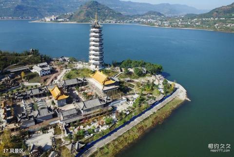 重庆开县汉丰湖风景区旅游攻略 之 风景区