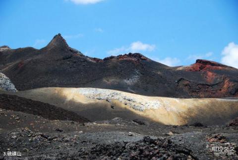 厄瓜多尔加拉帕戈斯群岛旅游攻略 之 硫磺山