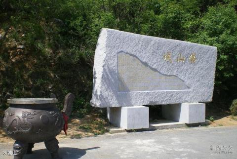 大连金龙寺国家森林公园旅游攻略 之 城山