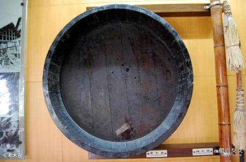 自贡盐业历史博物馆旅游攻略 之 考木盆