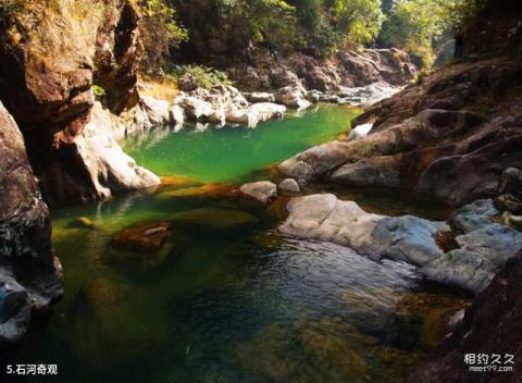 惠州南昆山风景区旅游攻略 之 石河奇观