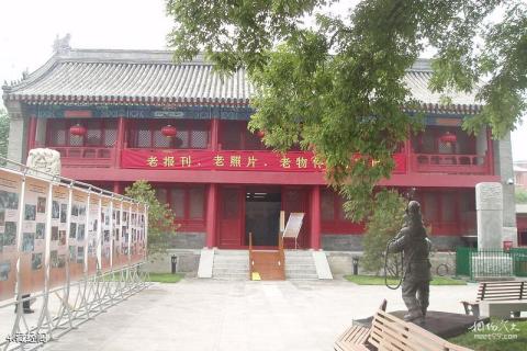 北京长椿寺旅游攻略 之 藏经阁