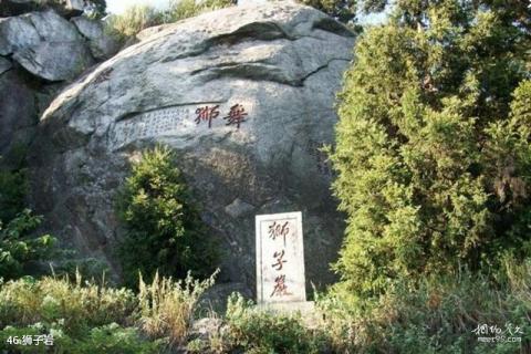 衡阳南岳衡山旅游区旅游攻略 之 狮子岩