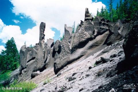 长白山景区旅游攻略 之 冰水泉浮石林