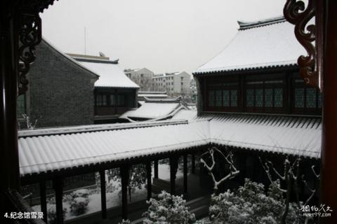 淮安苏皖边区政府旧址纪念馆旅游攻略 之 纪念馆雪景