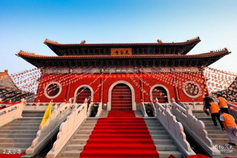 东营市天宁寺文化旅游区旅游攻略 之 天宁寺