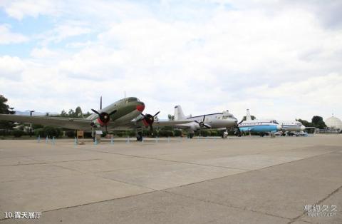 中国航空博物馆旅游攻略 之 露天展厅