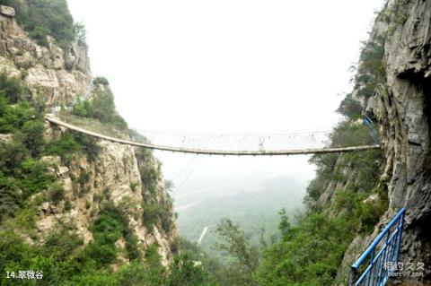 邢台天梯山旅游区旅游攻略 之 翠微谷