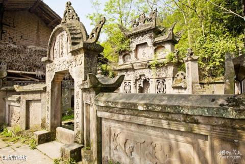 利川大水井文化旅游区旅游攻略 之 贞节牌坊