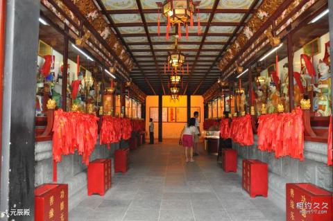 上海老城隍庙旅游攻略 之 元辰殿