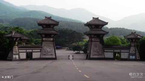 鞍山千山风景名胜区旅游攻略 之 太和门