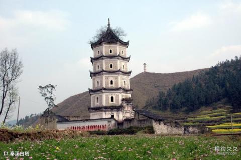 黎平侗乡风景名胜区旅游攻略 之 秦溪白塔