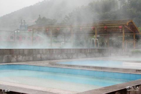 遂川汤湖温泉度假村旅游攻略 之 温泉