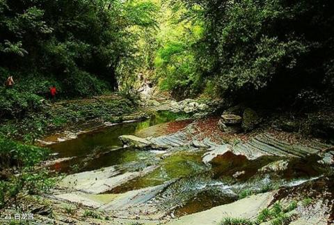 四川鼓城山•七里峡旅游攻略 之 白龙宫