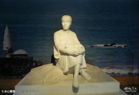 福州冰心文学馆旅游攻略 之 冰心雕像
