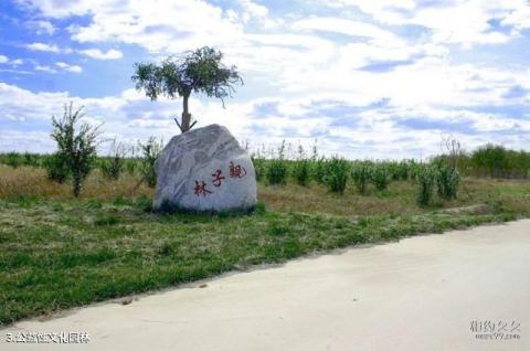 平顶山昭平湖风景区旅游攻略