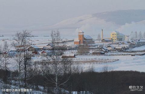 内蒙古自治区额尔古纳市旅游攻略 之 额尔古纳冰雪摄影节