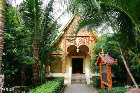 西双版纳勐泐大佛寺旅游攻略 之 老挝殿