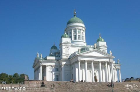 芬兰赫尔辛基市旅游攻略 之 赫尔辛基大教堂
